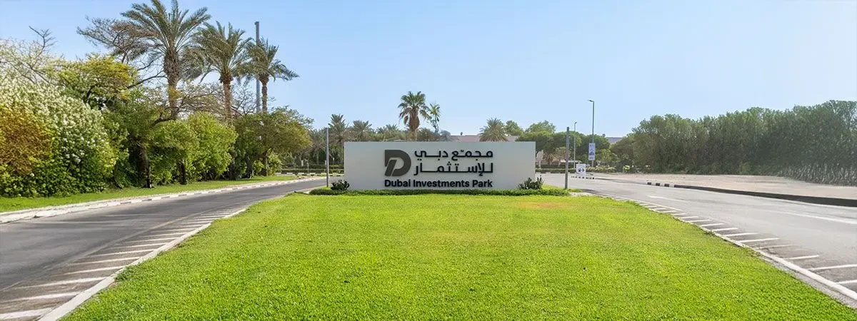 Dubai Investments Park